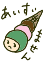 Girl sprend the interesting convo 2 sticker #6368615