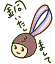 Girl sprend the interesting convo 2 sticker #6368616