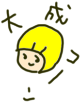 Girl sprend the interesting convo 2 sticker #6368621