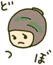 Girl sprend the interesting convo 2 sticker #6368624