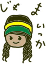 Girl sprend the interesting convo 2 sticker #6368627