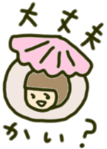 Girl sprend the interesting convo 2 sticker #6368629