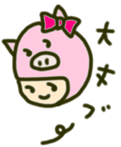 Girl sprend the interesting convo 2 sticker #6368630