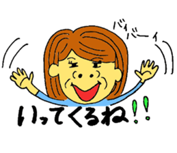 Shizuoka Girl sticker #6368632