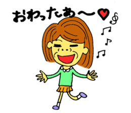 Shizuoka Girl sticker #6368633