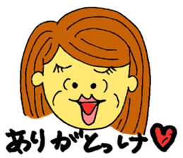 Shizuoka Girl sticker #6368640