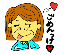 Shizuoka Girl sticker #6368641