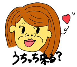 Shizuoka Girl sticker #6368642