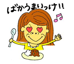 Shizuoka Girl sticker #6368643