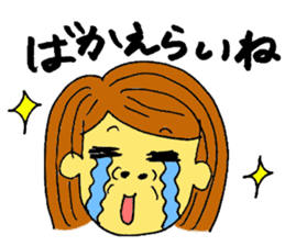 Shizuoka Girl sticker #6368645