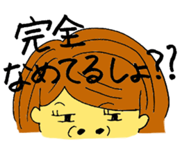 Shizuoka Girl sticker #6368650