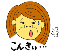 Shizuoka Girl sticker #6368652