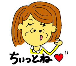 Shizuoka Girl sticker #6368656