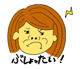 Shizuoka Girl sticker #6368660