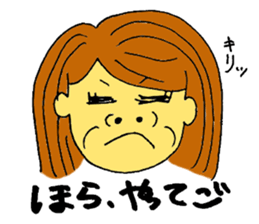 Shizuoka Girl sticker #6368663