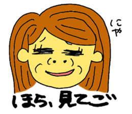 Shizuoka Girl sticker #6368664