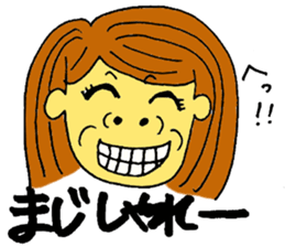 Shizuoka Girl sticker #6368665