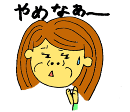 Shizuoka Girl sticker #6368668