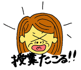 Shizuoka Girl sticker #6368670