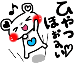 Cute bear heart 2 sticker #6368752