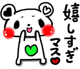 Cute bear heart 2 sticker #6368754