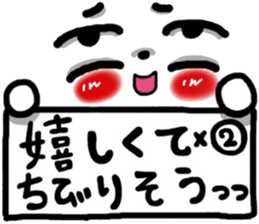 Cute bear heart 2 sticker #6368755