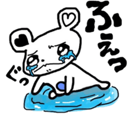 Cute bear heart 2 sticker #6368756