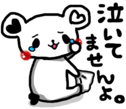 Cute bear heart 2 sticker #6368758