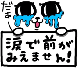 Cute bear heart 2 sticker #6368759