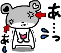 Cute bear heart 2 sticker #6368761