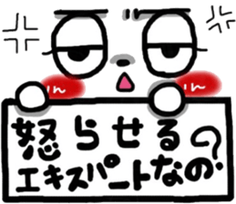 Cute bear heart 2 sticker #6368763