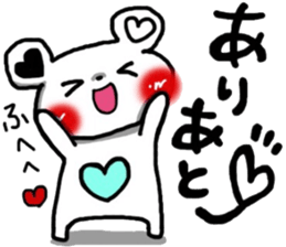 Cute bear heart 2 sticker #6368764