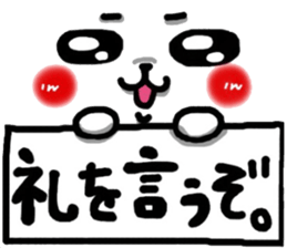 Cute bear heart 2 sticker #6368767