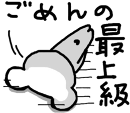 Cute bear heart 2 sticker #6368769