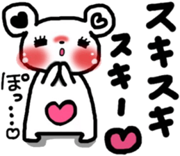 Cute bear heart 2 sticker #6368772