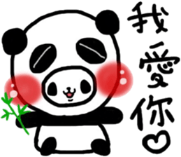 Cute bear heart 2 sticker #6368773