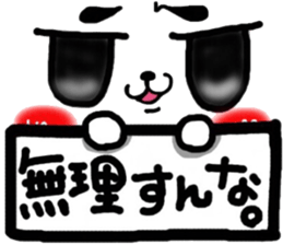 Cute bear heart 2 sticker #6368779