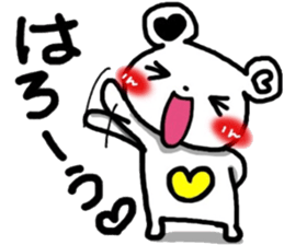 Cute bear heart 2 sticker #6368780