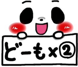 Cute bear heart 2 sticker #6368783