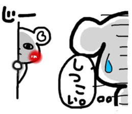 Cute bear heart 2 sticker #6368787