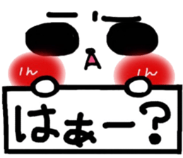 Cute bear heart 2 sticker #6368789