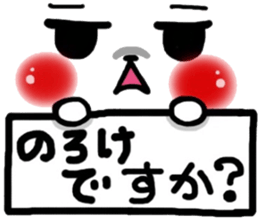 Cute bear heart 2 sticker #6368790