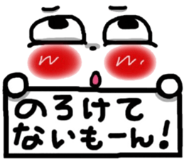 Cute bear heart 2 sticker #6368791