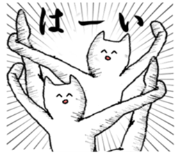 I want to be a human.2 sticker #6368952