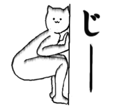 I want to be a human.2 sticker #6368953