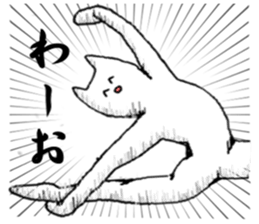 I want to be a human.2 sticker #6368954