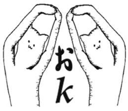 I want to be a human.2 sticker #6368958