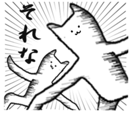 I want to be a human.2 sticker #6368959