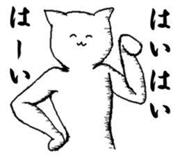 I want to be a human.2 sticker #6368962