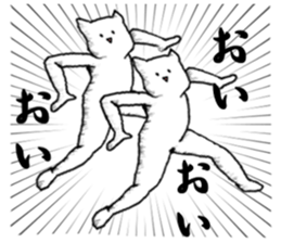 I want to be a human.2 sticker #6368963